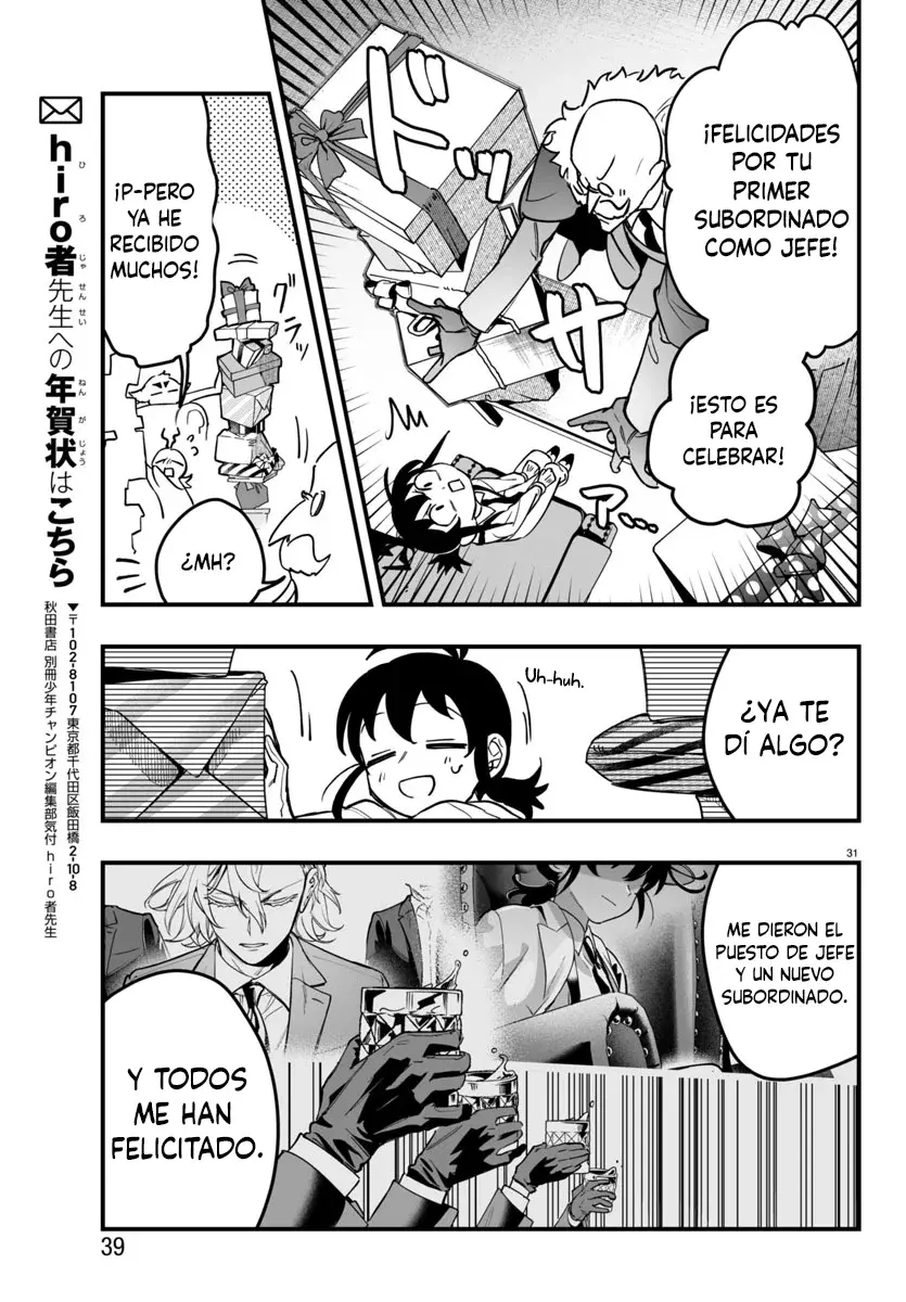 Read Iruma-kun_ if mafia ES Manga Online