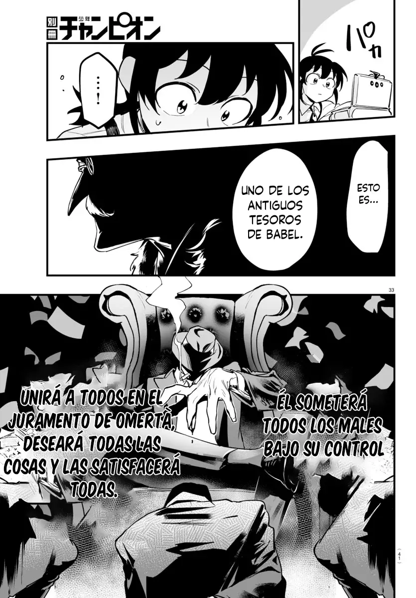 Read Iruma-kun_ if mafia ES Manga Online