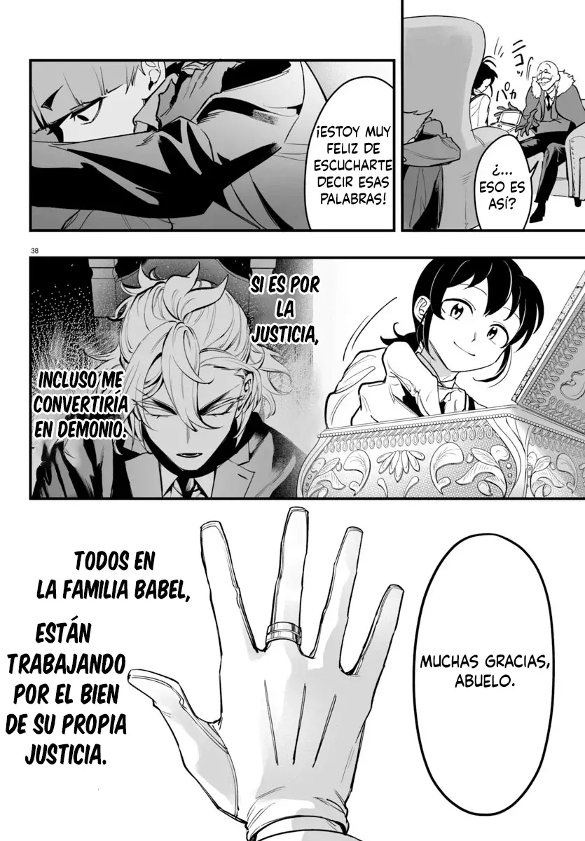 Read Iruma-kun_ if mafia ES Manga Online