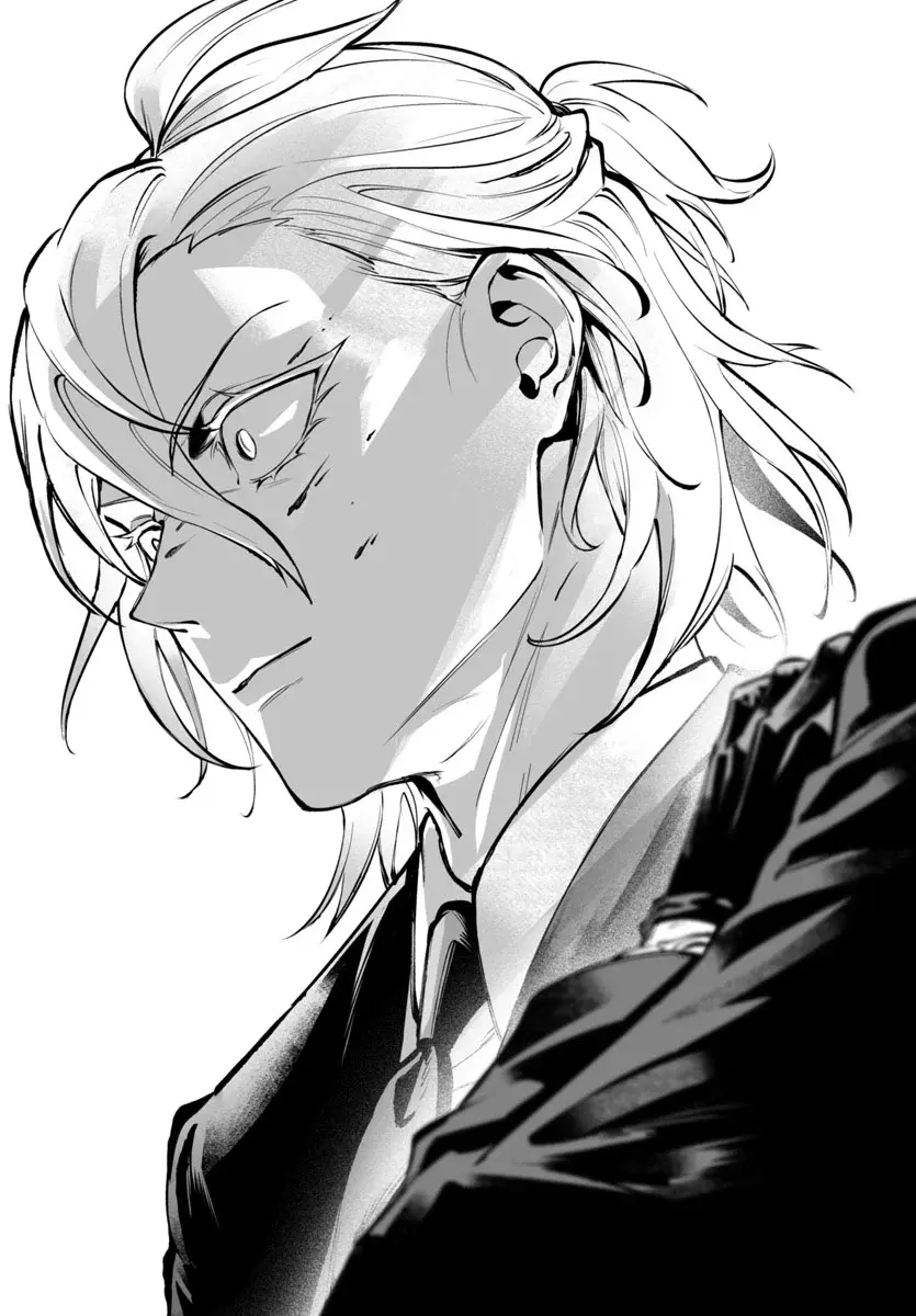 Read Iruma-kun_ if mafia ES Manga Online