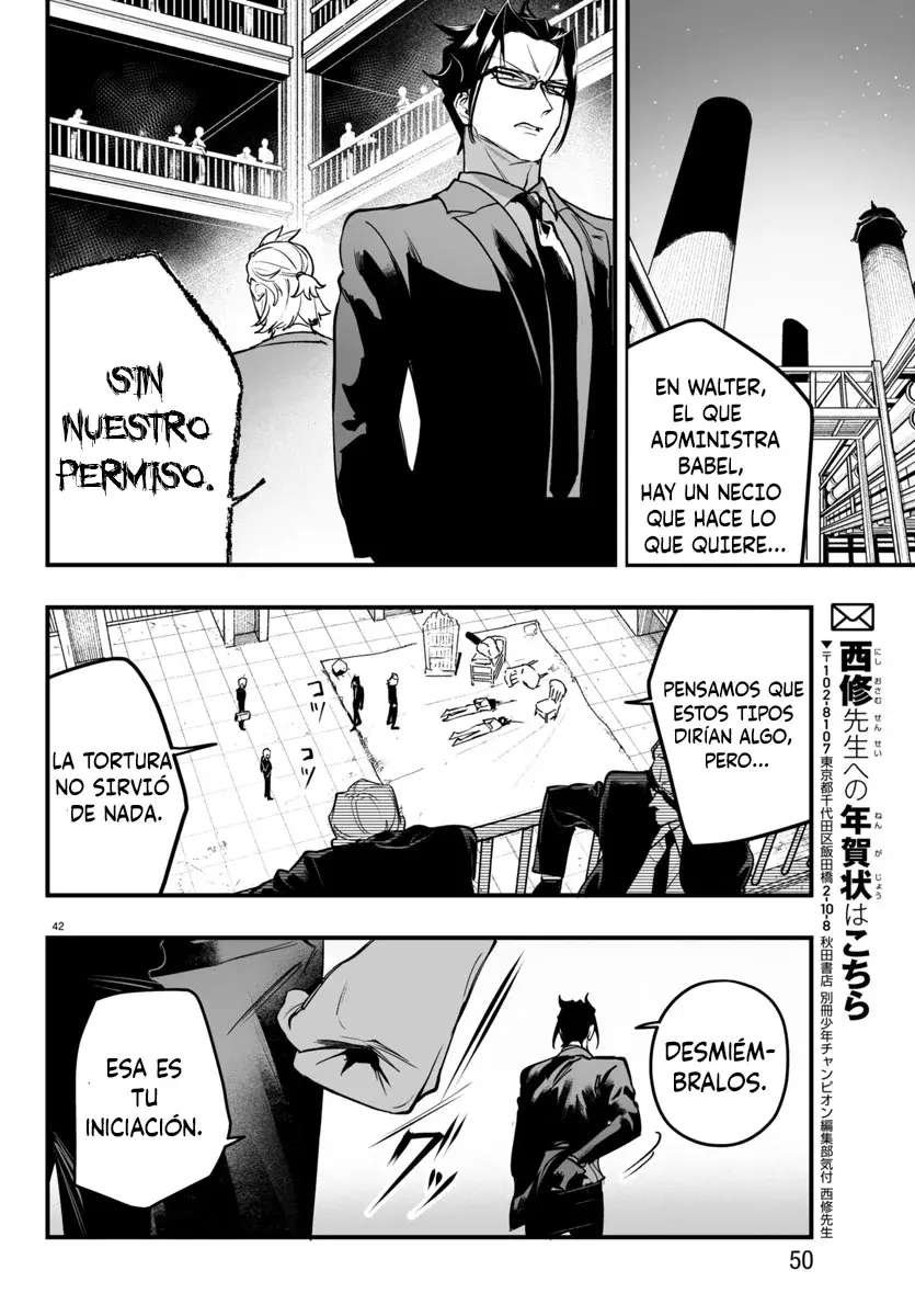 Read Iruma-kun_ if mafia ES Manga Online