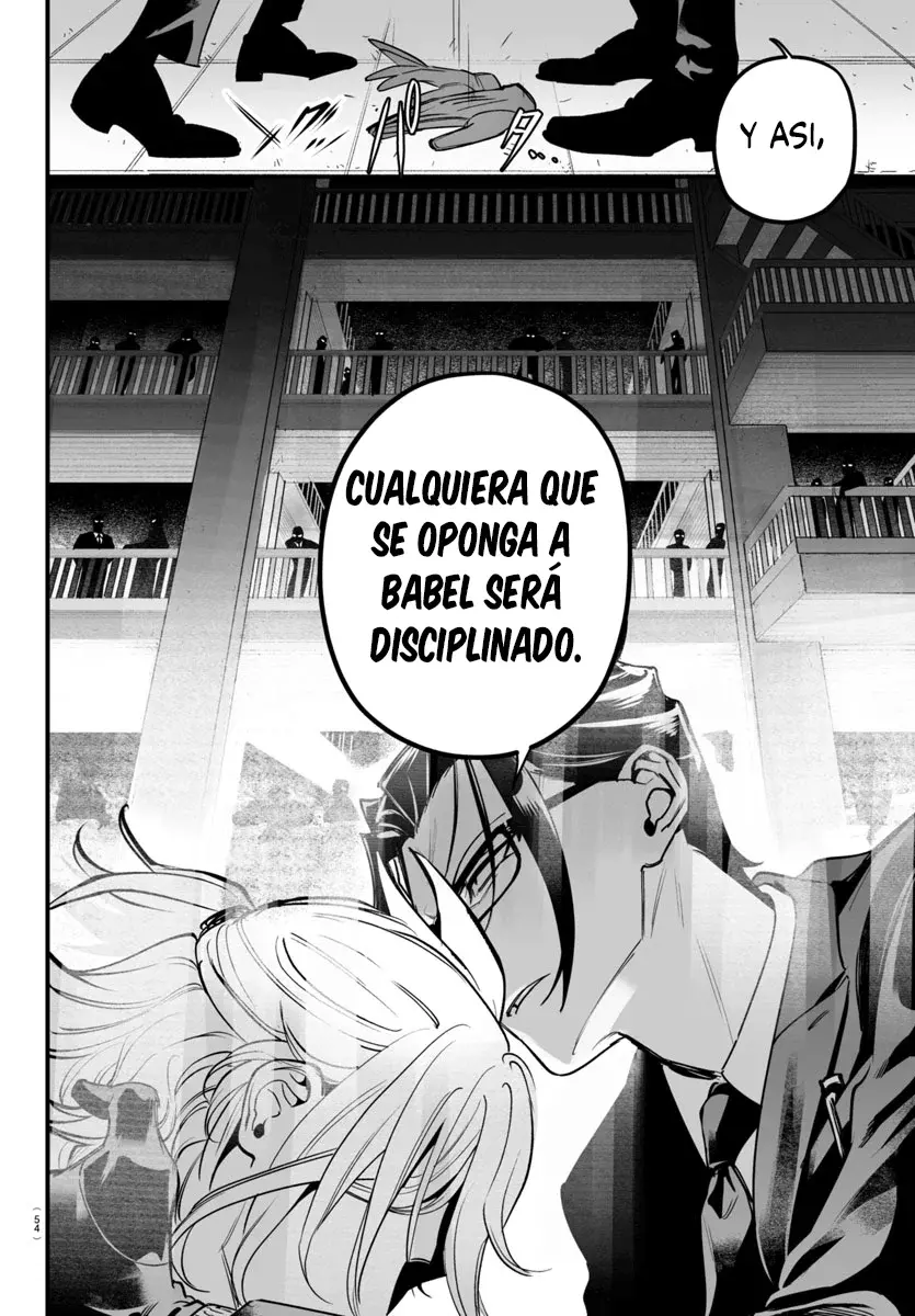 Read Iruma-kun_ if mafia ES Manga Online