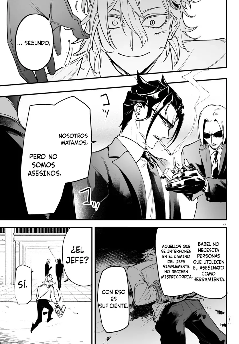 Read Iruma-kun_ if mafia ES Manga Online