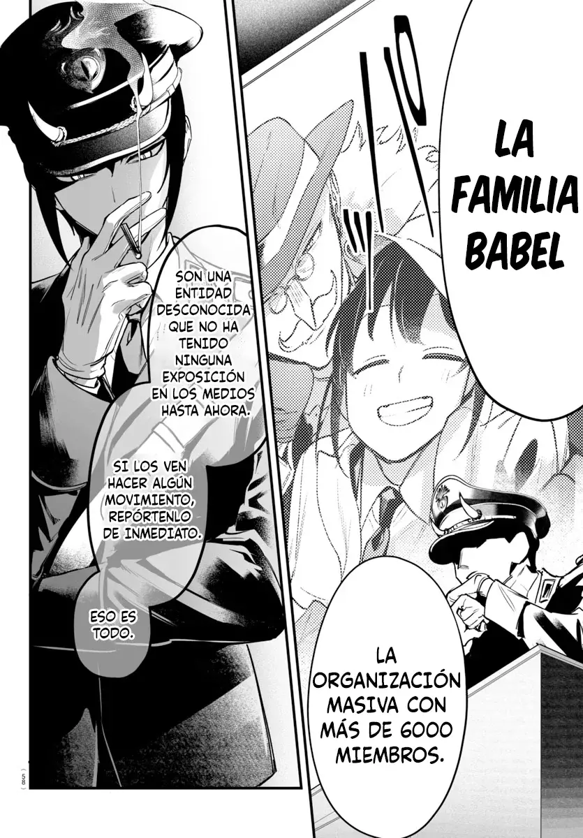 Read Iruma-kun_ if mafia ES Manga Online
