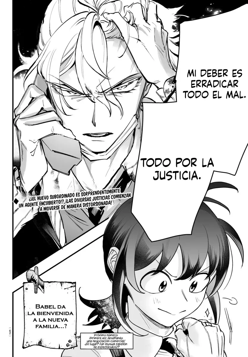 Read Iruma-kun_ if mafia ES Manga Online