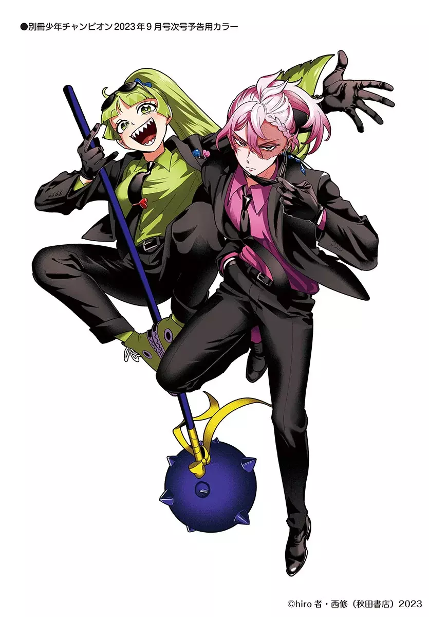 Read Iruma-kun_ if mafia ES Manga Online