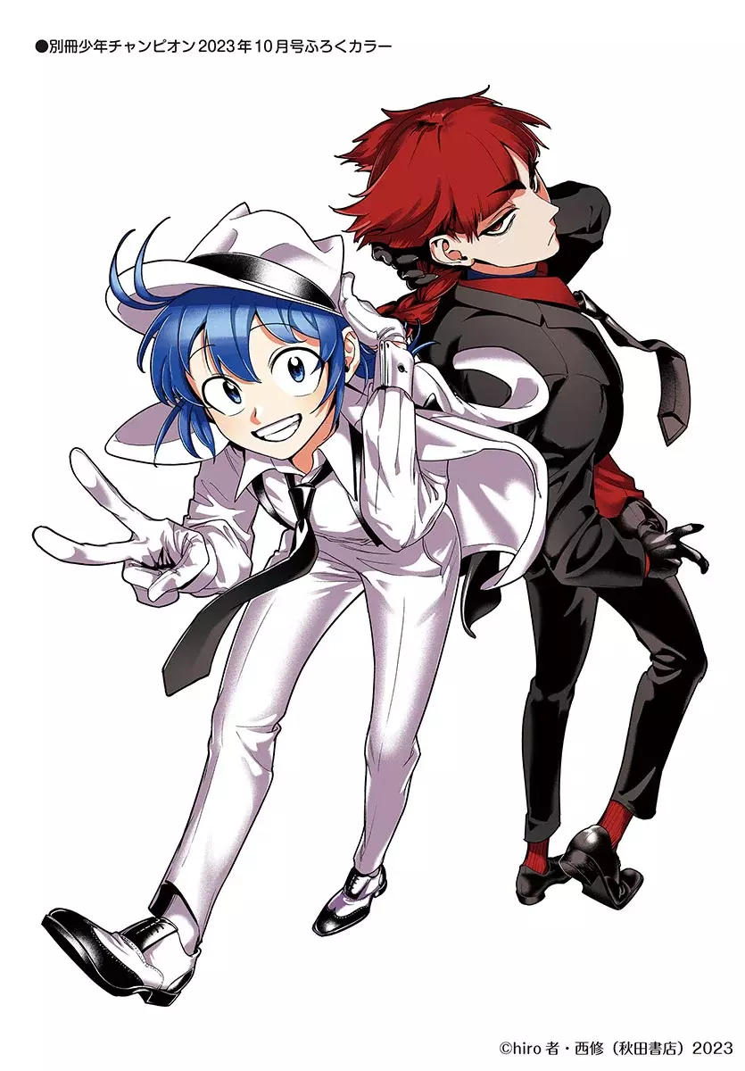Read Iruma-kun_ if mafia ES Manga Online