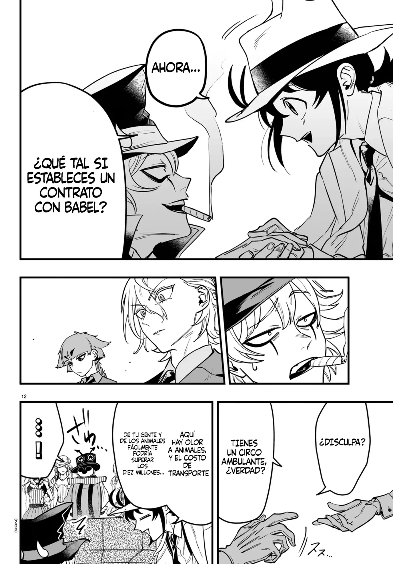 Read Iruma-kun_ if mafia ES Manga Online