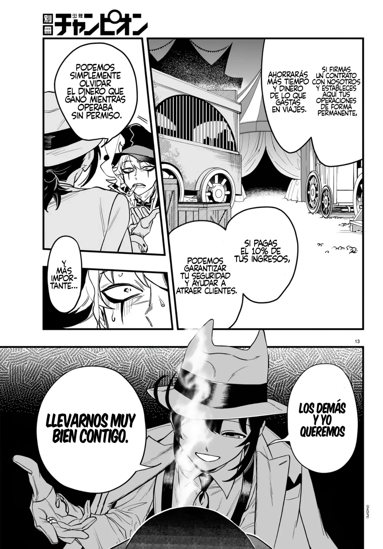 Read Iruma-kun_ if mafia ES Manga Online