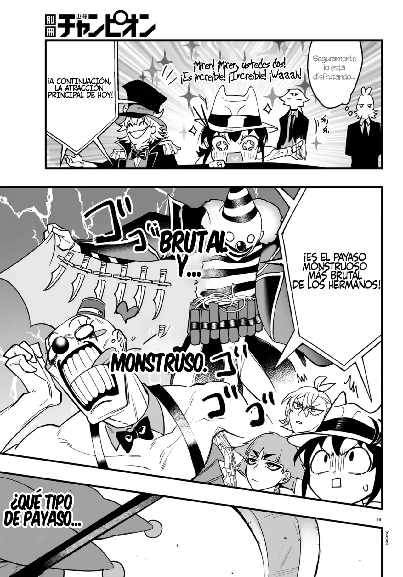 Read Iruma-kun_ if mafia ES Manga Online