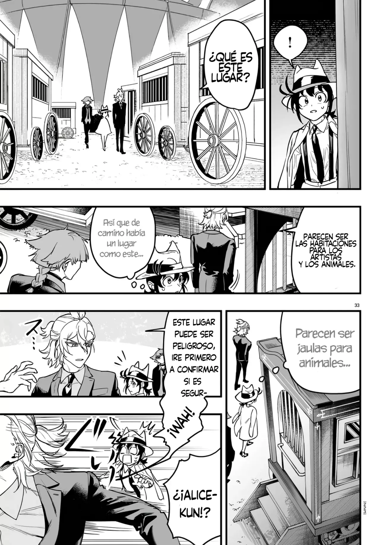 Read Iruma-kun_ if mafia ES Manga Online
