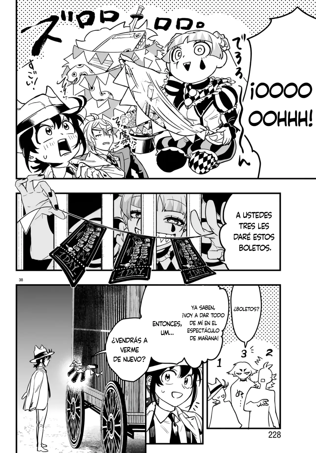 Read Iruma-kun_ if mafia ES Manga Online