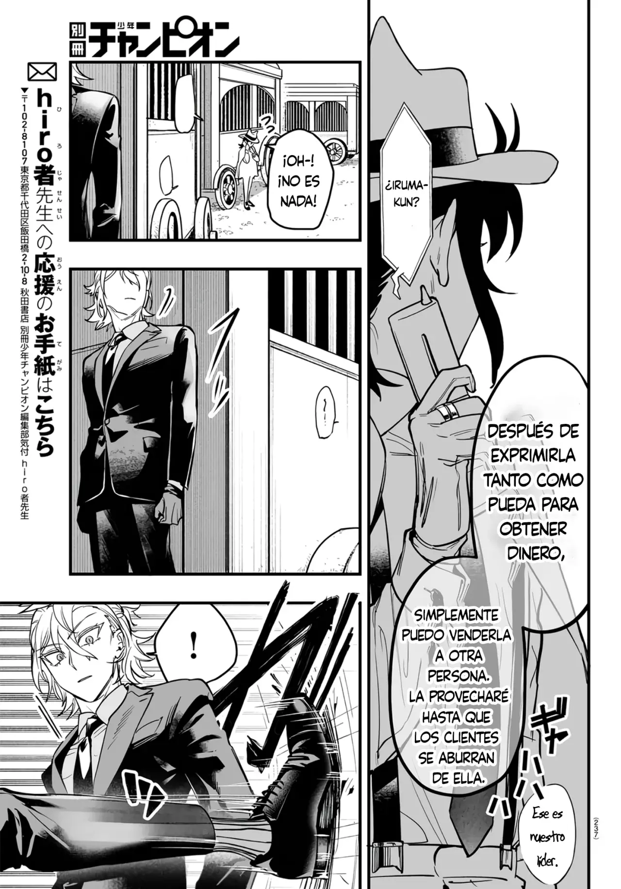 Read Iruma-kun_ if mafia ES Manga Online
