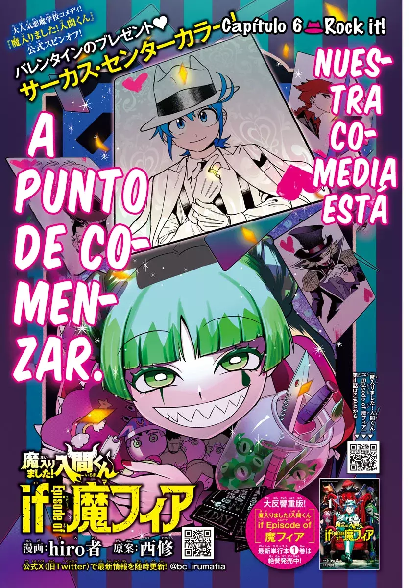 Read Iruma-kun_ if mafia ES Manga Online