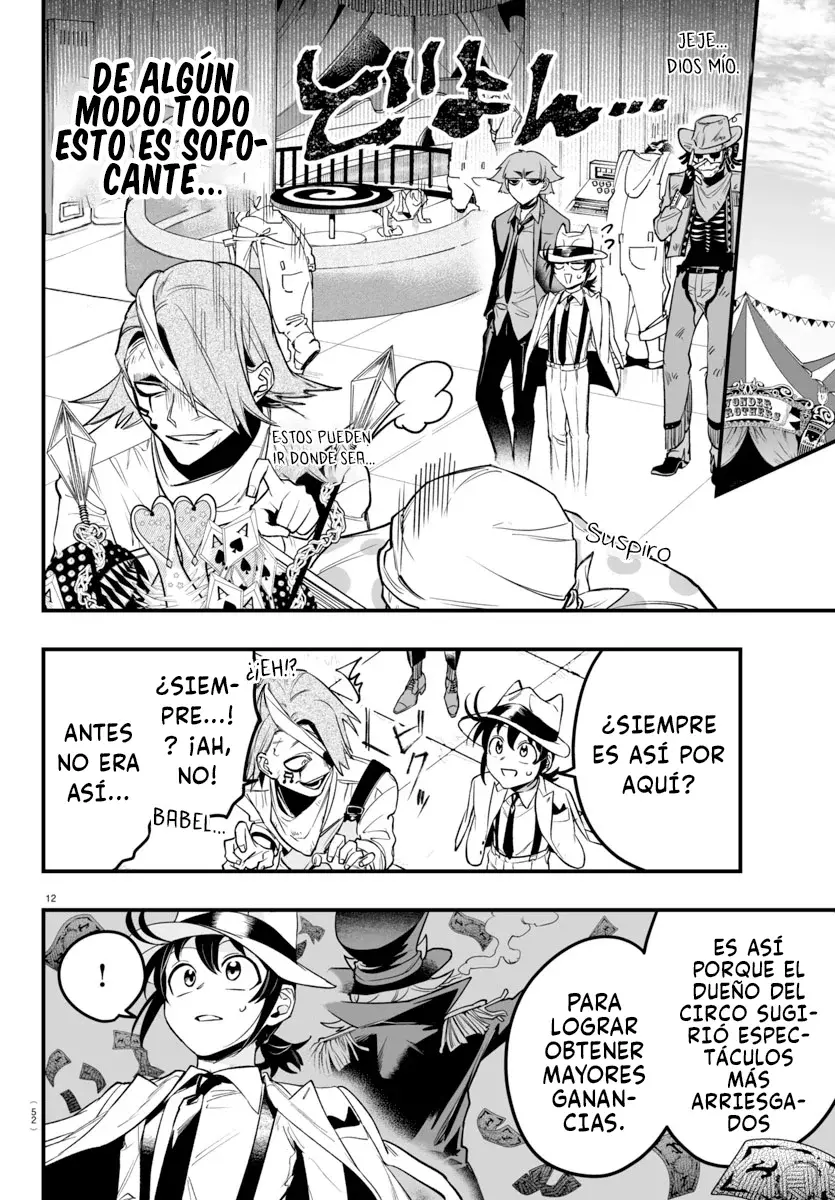 Read Iruma-kun_ if mafia ES Manga Online