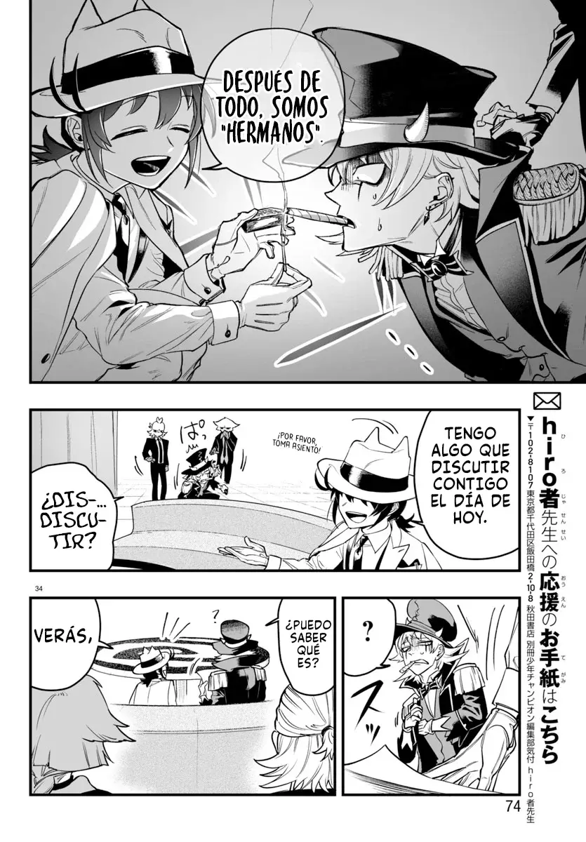 Read Iruma-kun_ if mafia ES Manga Online