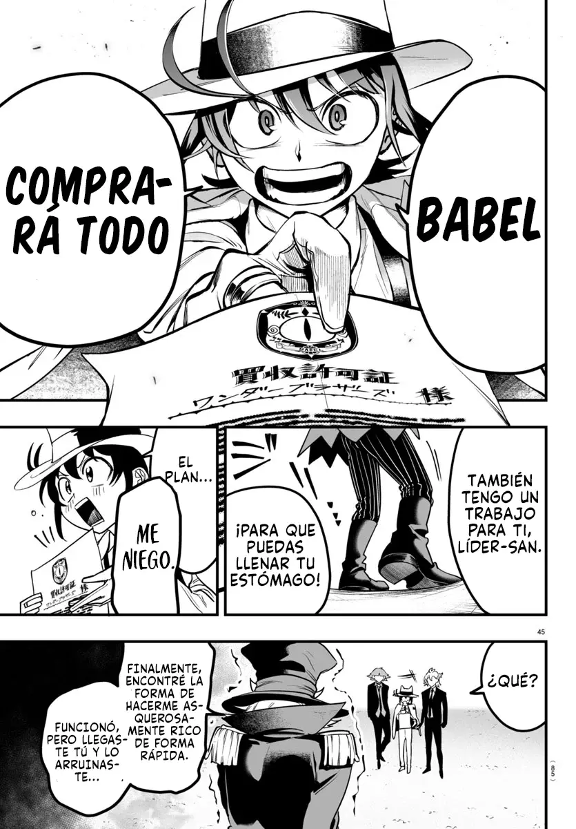 Read Iruma-kun_ if mafia ES Manga Online