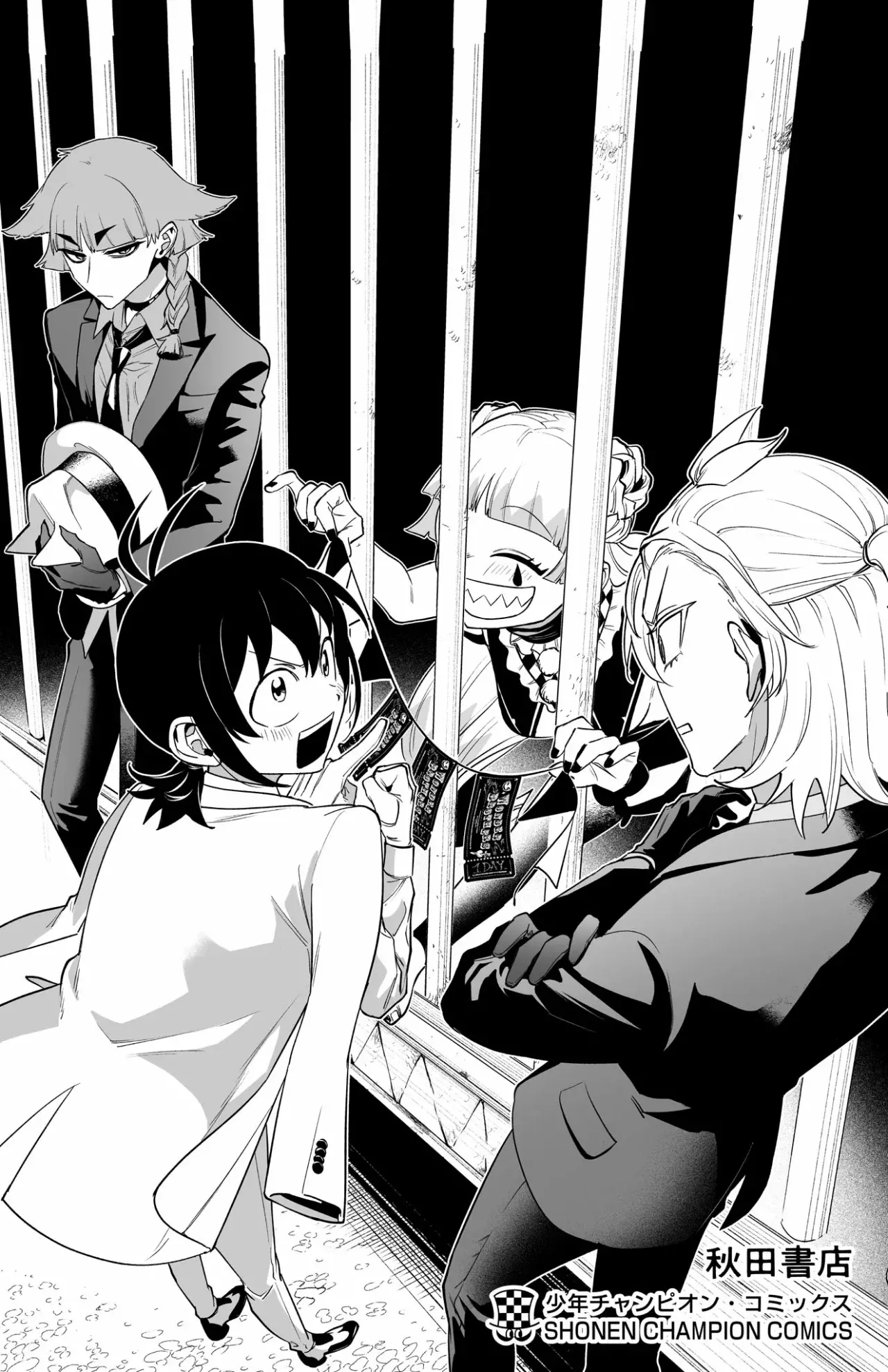 Read Iruma-kun_ if mafia ES Manga Online