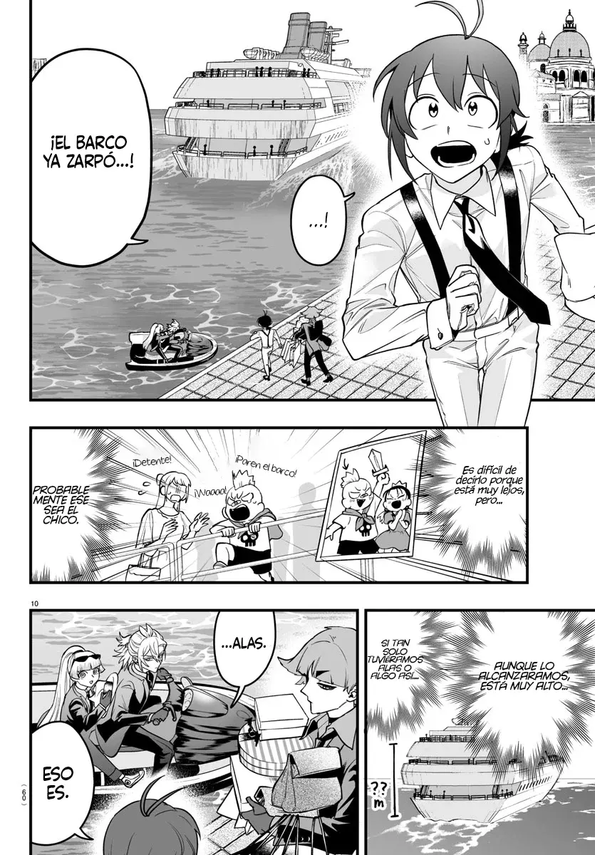 Read Iruma-kun_ if mafia ES Manga Online