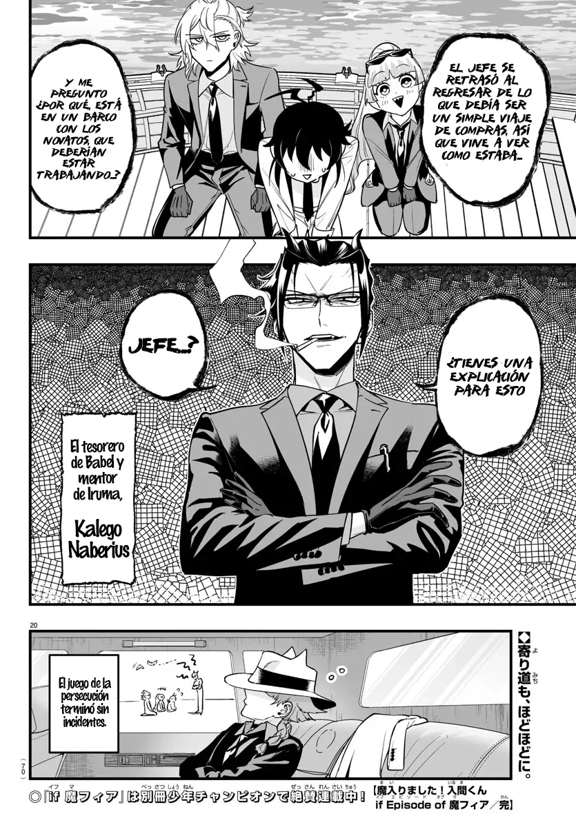 Read Iruma-kun_ if mafia ES Manga Online