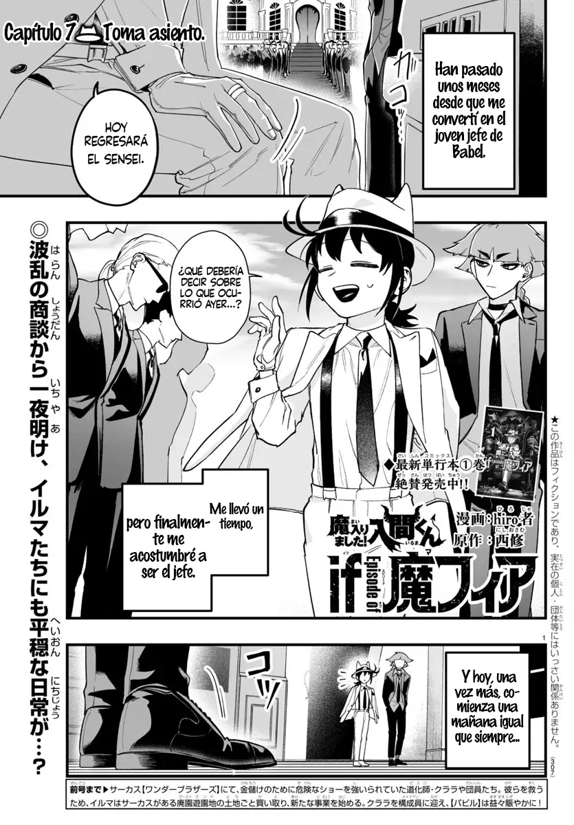 Read Iruma-kun_ if mafia ES Manga Online
