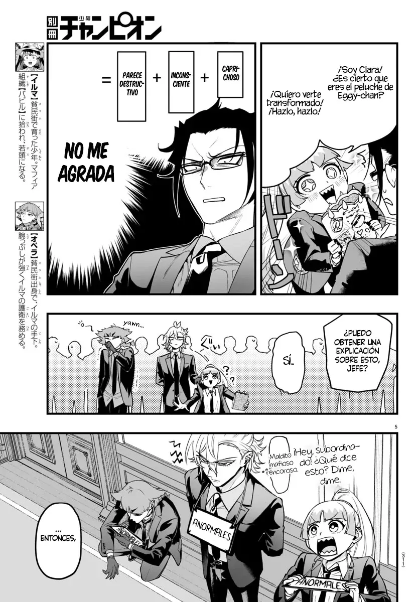 Read Iruma-kun_ if mafia ES Manga Online
