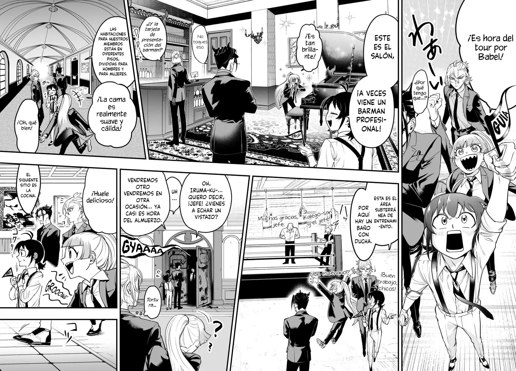 Read Iruma-kun_ if mafia ES Manga Online