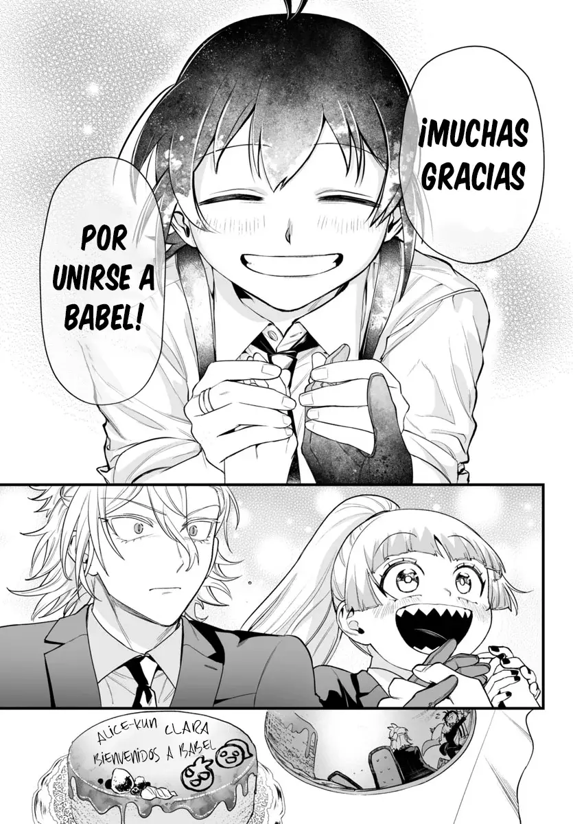 Read Iruma-kun_ if mafia ES Manga Online