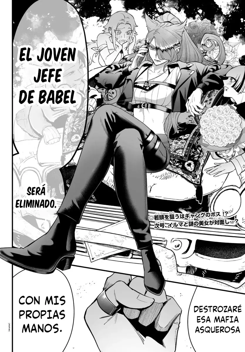 Read Iruma-kun_ if mafia ES Manga Online