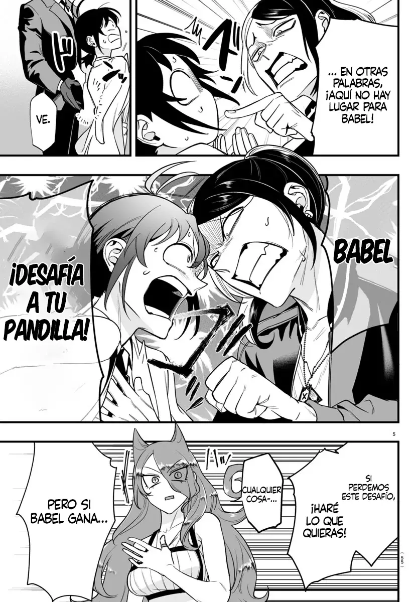 Read Iruma-kun_ if mafia ES Manga Online