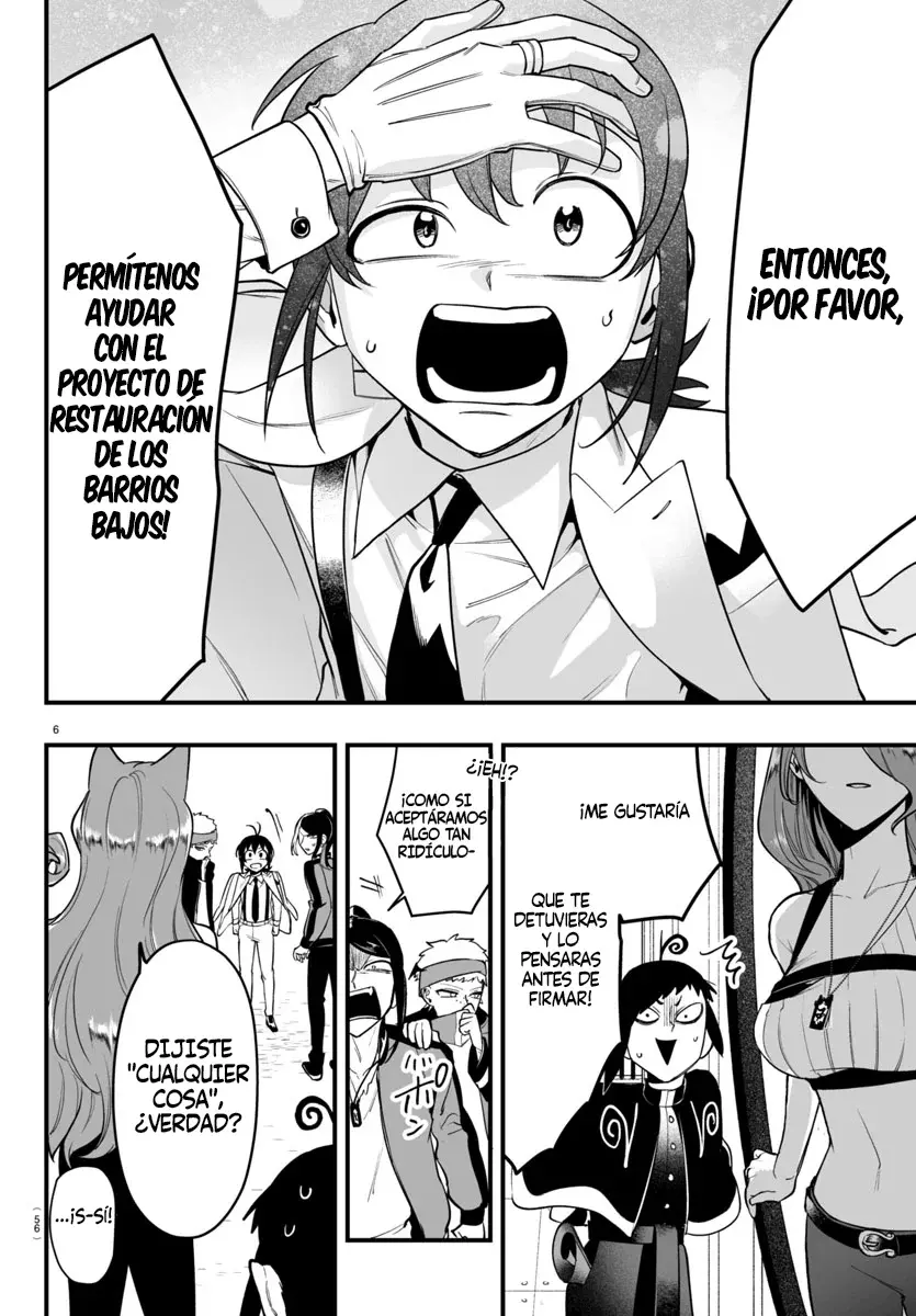 Read Iruma-kun_ if mafia ES Manga Online