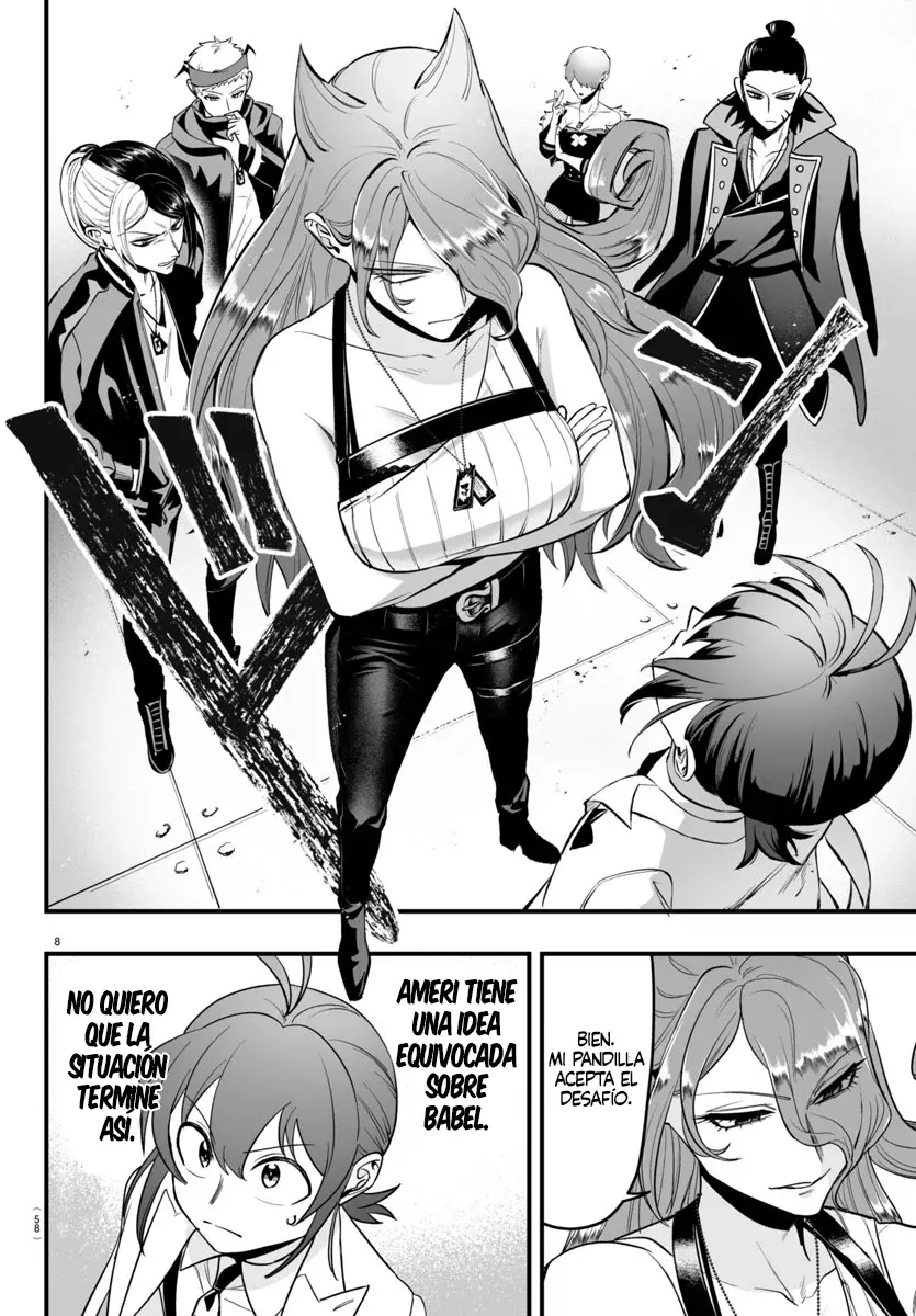 Read Iruma-kun_ if mafia ES Manga Online