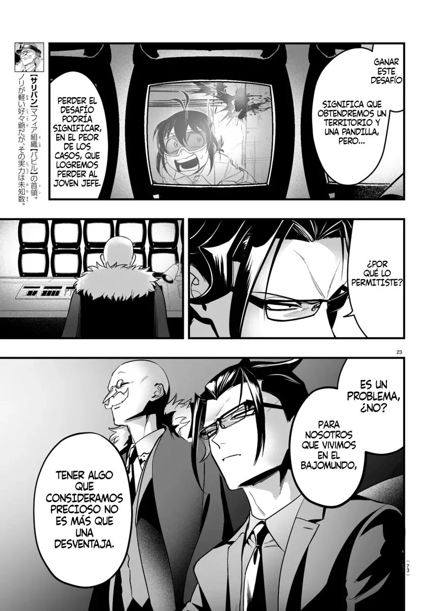 Read Iruma-kun_ if mafia ES Manga Online