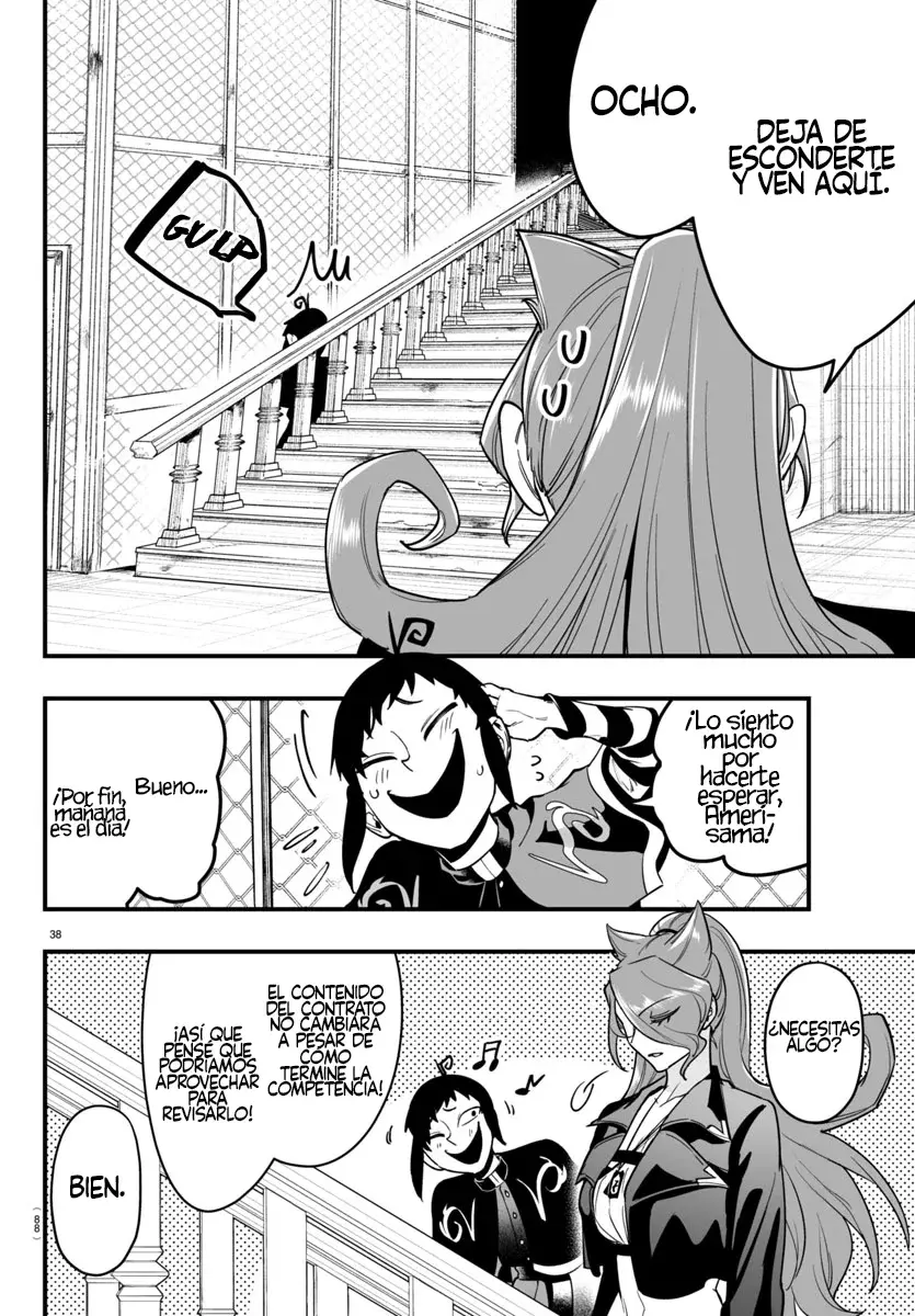 Read Iruma-kun_ if mafia ES Manga Online