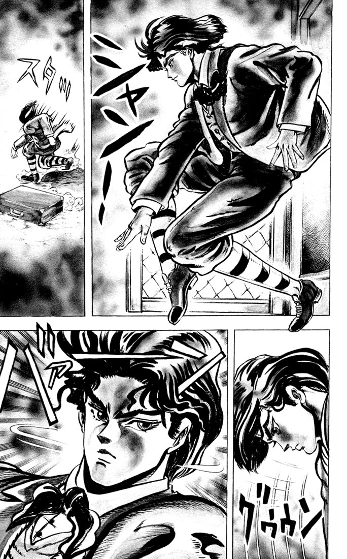 Read JoJo's Bizarre Adventure ES Manga Online