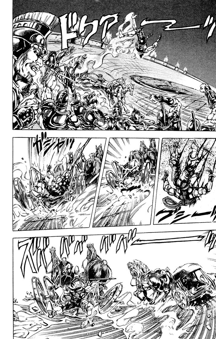 Read JoJo's Bizarre Adventure ES Manga Online