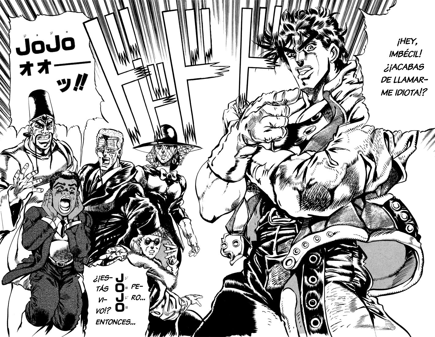 Read JoJo's Bizarre Adventure ES Manga Online