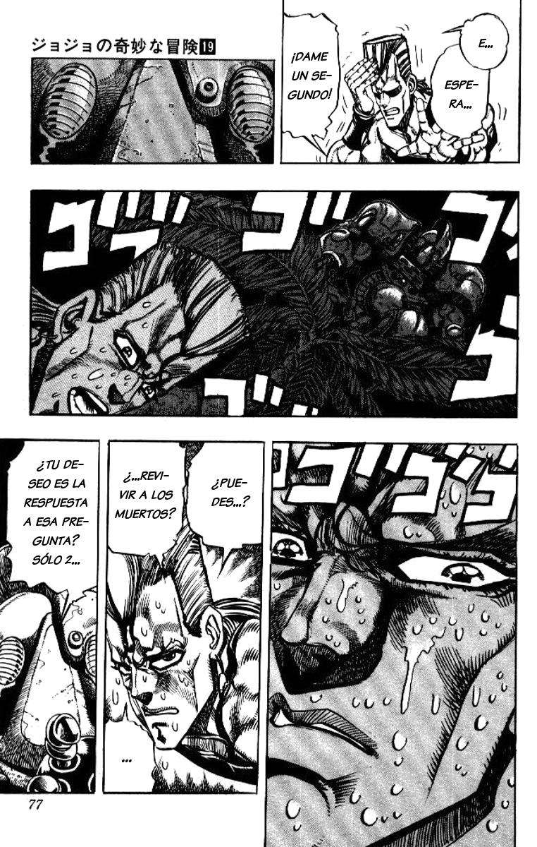 Read JoJo's Bizarre Adventure ES Manga Online