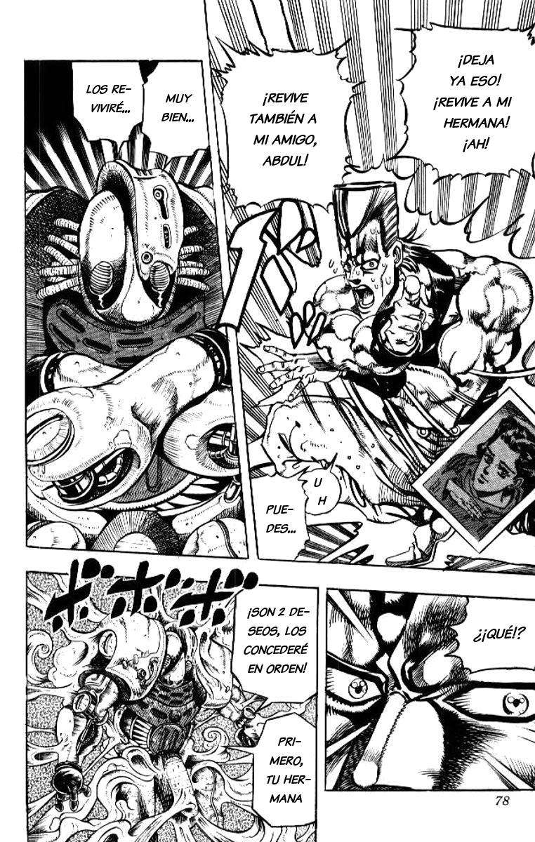 Read JoJo's Bizarre Adventure ES Manga Online