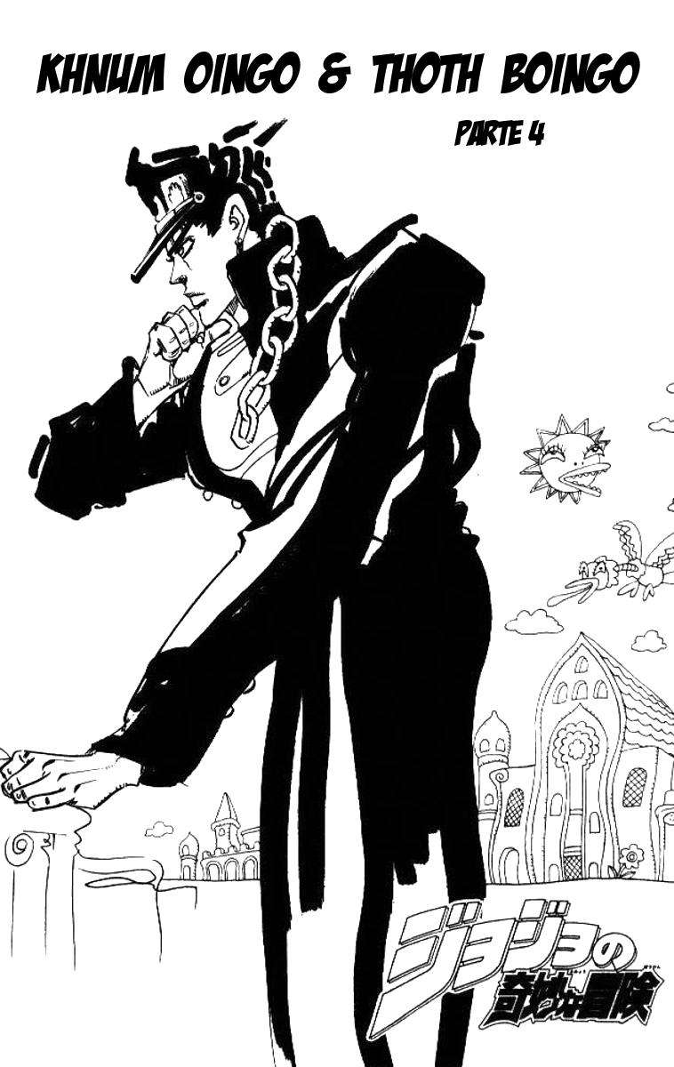 Read JoJo's Bizarre Adventure ES Manga Online