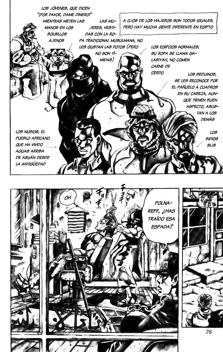 Read JoJo's Bizarre Adventure ES Manga Online