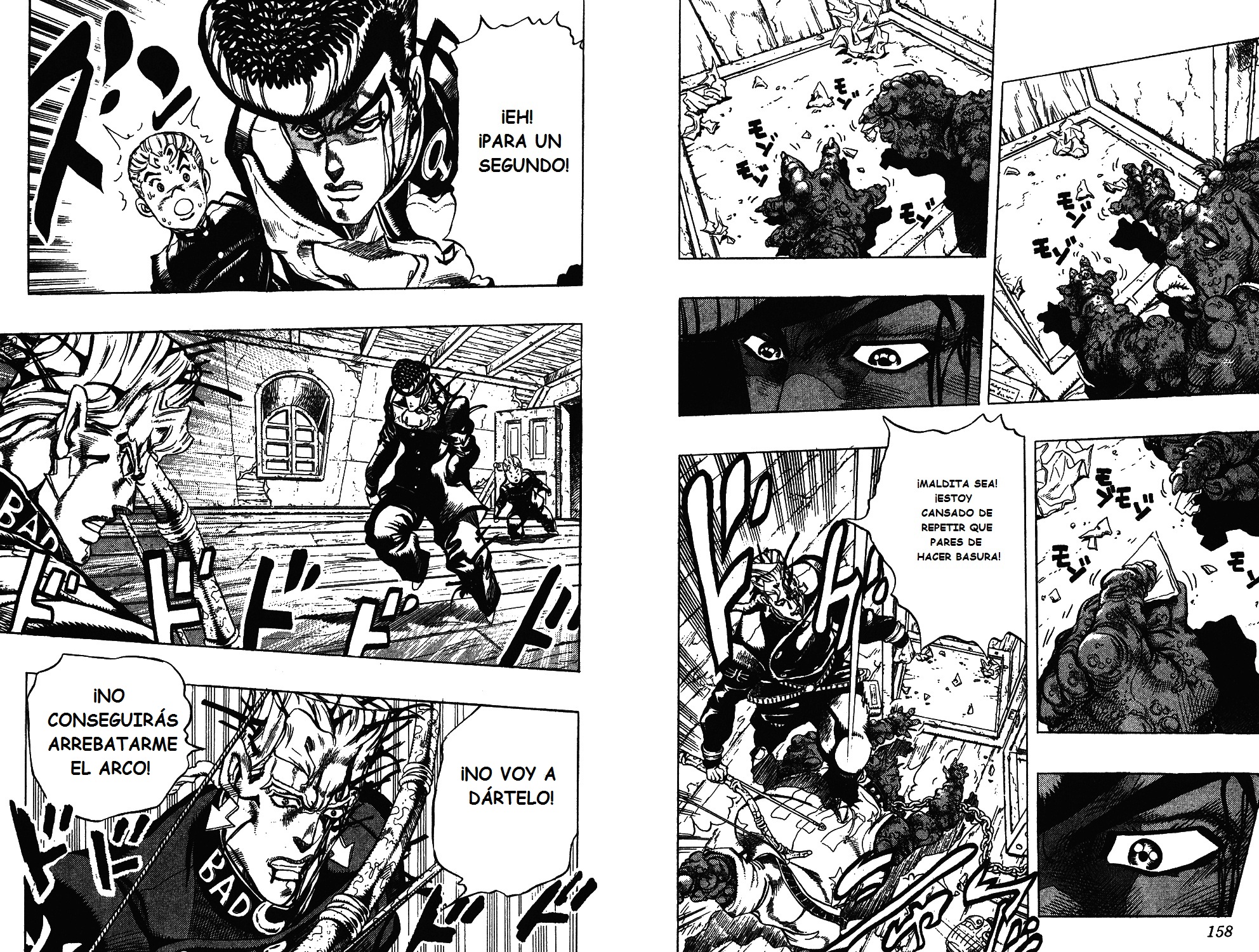Read JoJo's Bizarre Adventure ES Manga Online