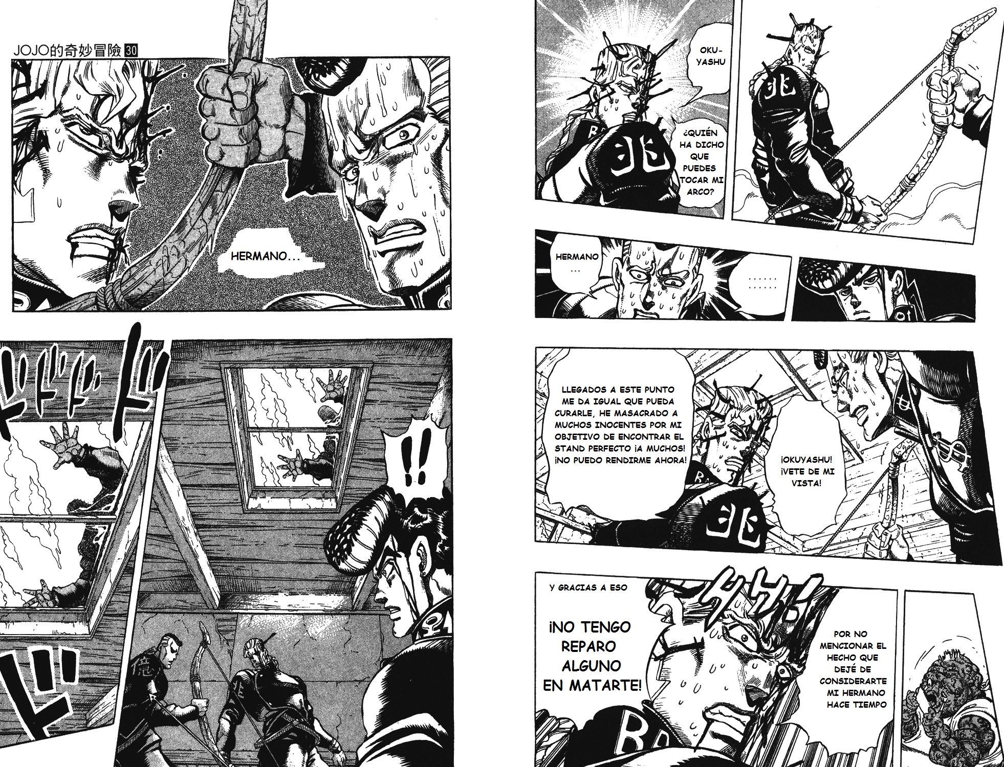 Read JoJo's Bizarre Adventure ES Manga Online