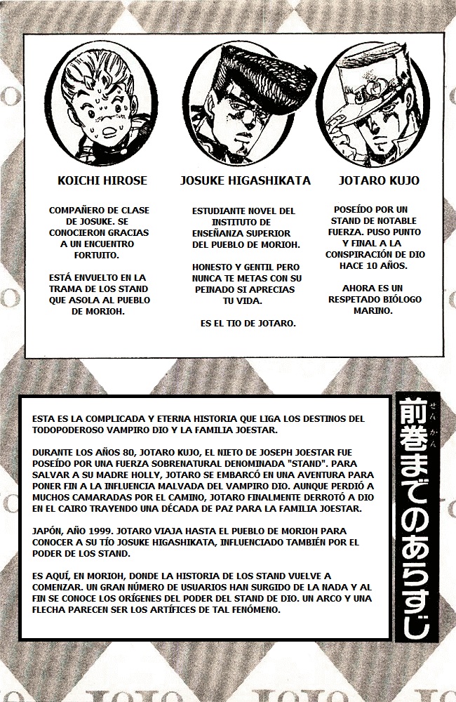 Read JoJo's Bizarre Adventure ES Manga Online