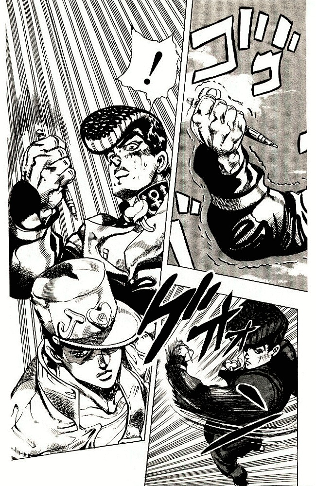Read JoJo's Bizarre Adventure ES Manga Online