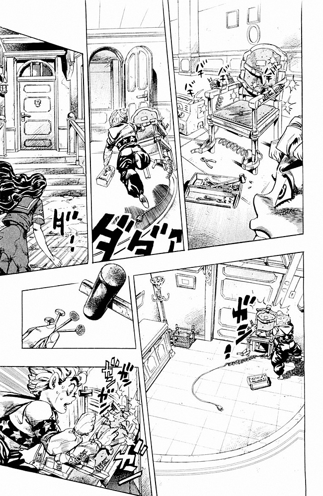 Read JoJo's Bizarre Adventure ES Manga Online