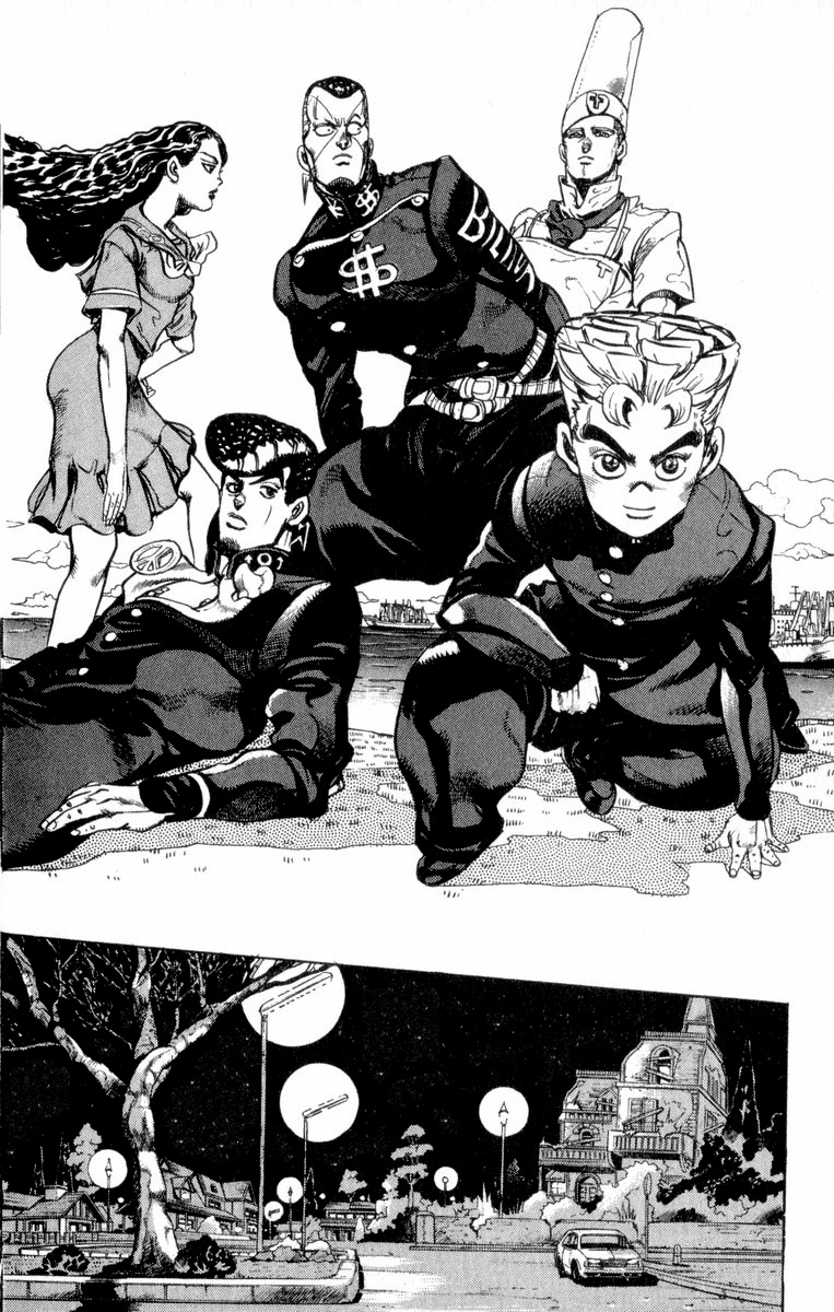 Read JoJo's Bizarre Adventure ES Manga Online