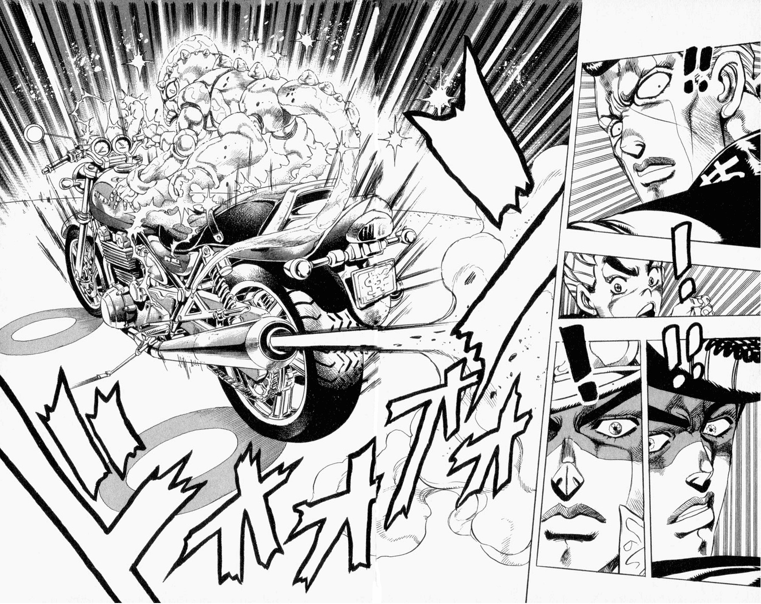 Read JoJo's Bizarre Adventure ES Manga Online