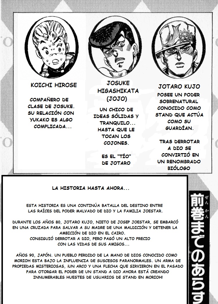 Read JoJo's Bizarre Adventure ES Manga Online