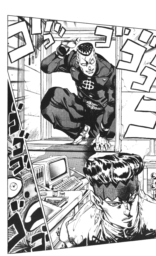 Read JoJo's Bizarre Adventure ES Manga Online
